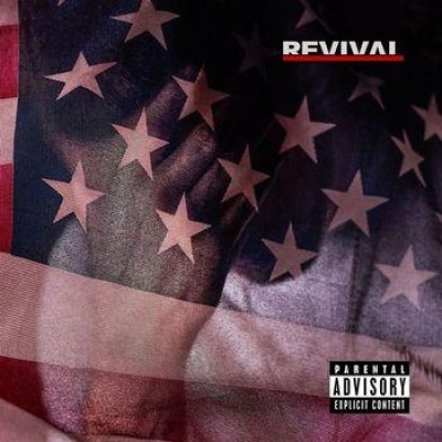 Eminem - revival (lp x 2)